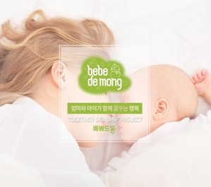 thumbimg