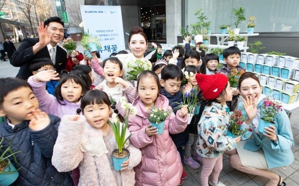 대한항공이 ‘유채꽃’ 재배 키트(Ki...